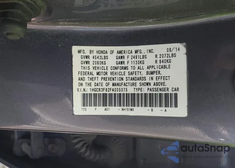 2015 Honda Accord Ex-L V-6 из США, поврежденный, VIN 1HGCR3F82FA005075